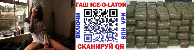 Купить наркотики сайты Любань Галлюциногенные грибы  Конопля 