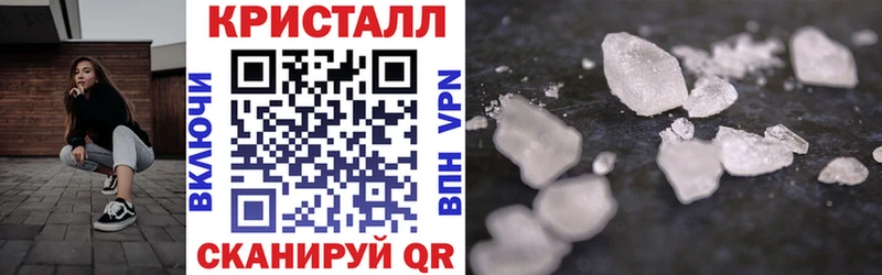 купить наркотик  darknet Telegram  Amphetamine Premium  Любань 