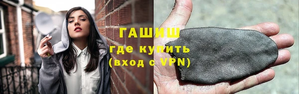 марки nbome Нефтекумск