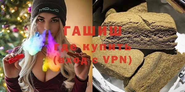 амфетамин Алзамай