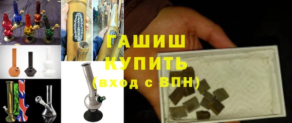 кокаин VHQ Нефтегорск