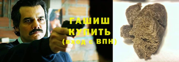 эйфоретик Алексеевка