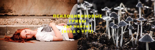 амфетамин Алзамай
