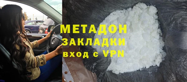 бошки Алексин