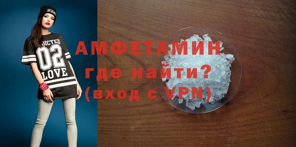 ГАЛЛЮЦИНОГЕННЫЕ ГРИБЫ Нея